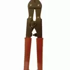 Wire cutters